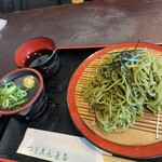 通圓 - 