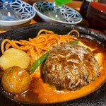 君のハンバーグを食べたい - 