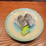 お料理 さいとう - 清水漁港釣り鯵の棒寿司にそら豆
