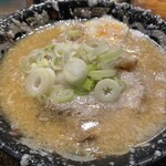 平太周 味庵 - 