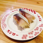 スシロー - 料理写真: