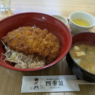 農家のごはん屋さん 四季菜_1