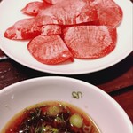 離の宴 - 
