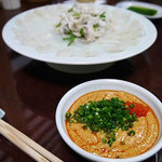 味満ん - 肝だれ