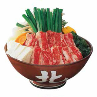 北の富士本店 櫻屋_2