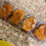 妖怪饅頭 - 