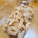 蕾 - 