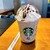 スターバックスコーヒー - その他写真: