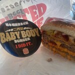 バーガーキング - 