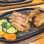いしがまやハンバーグ - 料理写真: