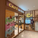 CAFE de CRIE - 外観