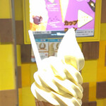 わかさいも - 北海道あんぽてとソフト　コーン　500円