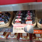 セイコーマート - 料理写真:温めてあるのです