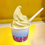 わかさいも - 北海道あんぽてとソフト　カップ　500円