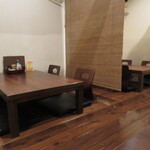 福の花 - 店内