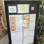 高山珈琲 - 店先のメニュー表
