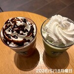 スターバックスコーヒー - 