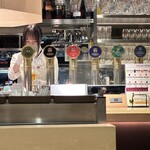 YEBISU BAR - 