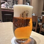 YEBISU BAR - 