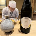富小路 やま岸 - 