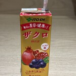 成城石井 - ドリンク写真: