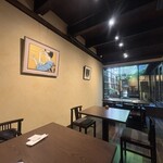京都一の傳 - 