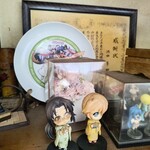 満留賀