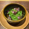 白金つるや - 