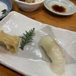 すごろく - 