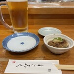 すごろく - 