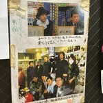 福来屋酒店 - 