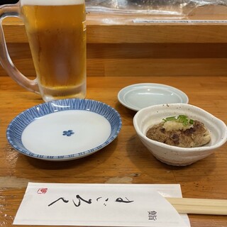 すごろく_1