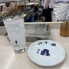 Yaekatsu - 