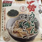 エビスヤ三重食品有限会社 - 