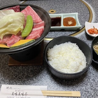 美味美味亭_1
