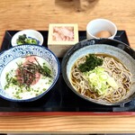 ニュー焼津 - ・ニュー焼津セット 970円/税込
・温泉たまご 180円/税込