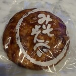 目白 志むら - 