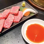 ホルモン しろ - 
