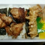 長谷通り弁当