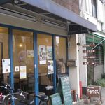 たまゆらん - 外観(2014.03)