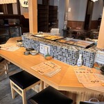 炉端とおでん 呼炉凪来 - 