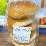 葉山旭屋牛肉店 - 