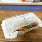 葉山旭屋牛肉店 - 