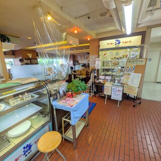 コーヒーショップ 海_2