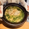 日本料理 鷹光 - 