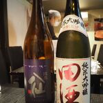 すし居酒屋 樽 - 陸奥八仙 いさり火 ＆ 田酒 純米大吟醸 四割五分 吟烏帽子