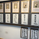 白一   - 