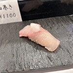小西鮨 - 