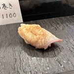 小西鮨 - 