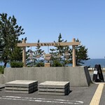 KAN-ICHI - 
